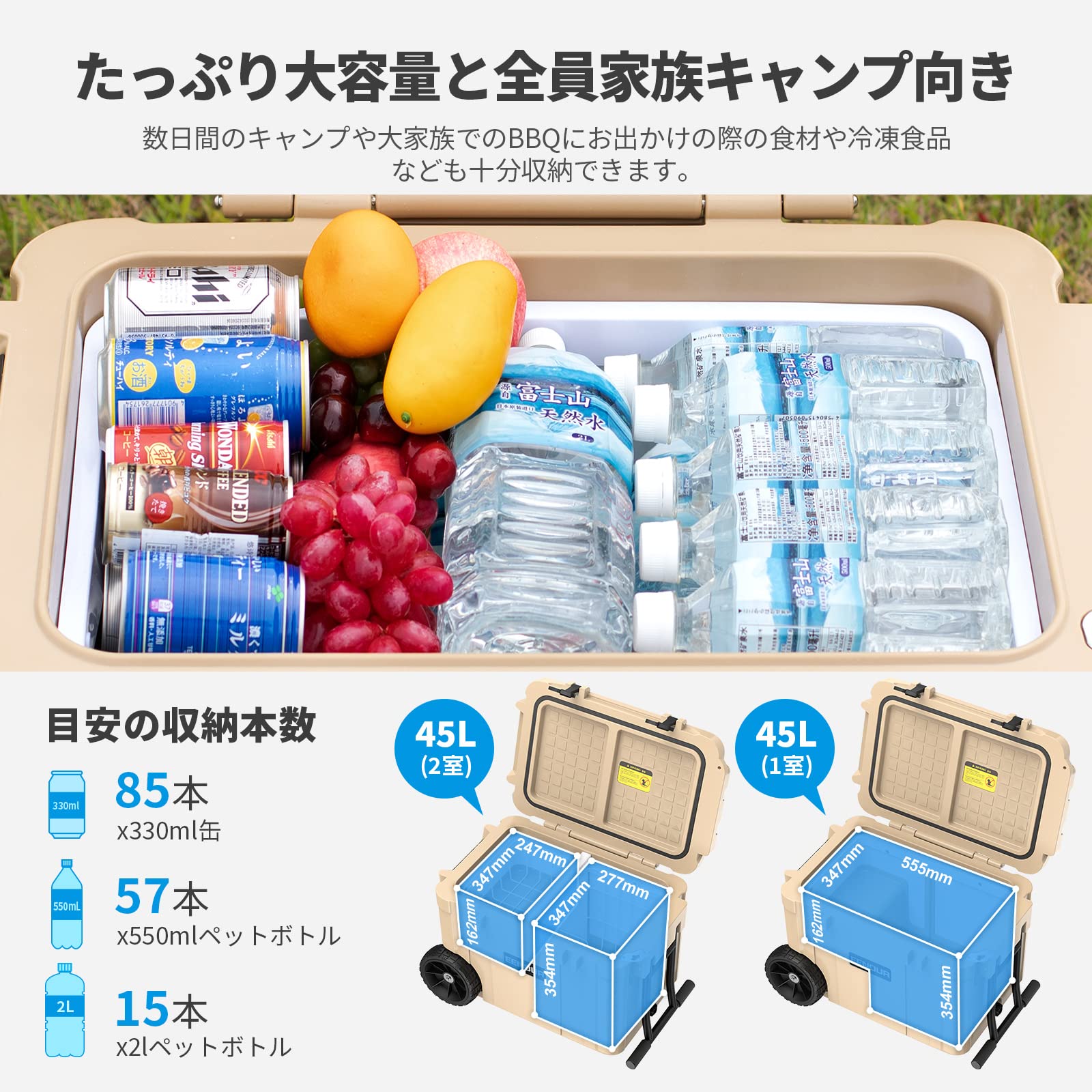 美品　Goture 車載冷蔵庫 45L　温度調整　2室独立温度制御 静音急速冷凍 楽天市場】クーポン発行中♪Goture 車載冷蔵庫 45L -20℃～20